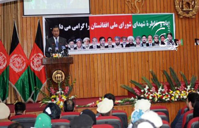 2009 Baghlan Bombing: Govt. Asked to Unmask Culprits